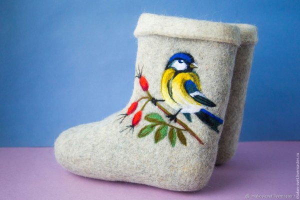 Валенки детские расписные