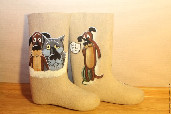 Вышивка на валенках для детей