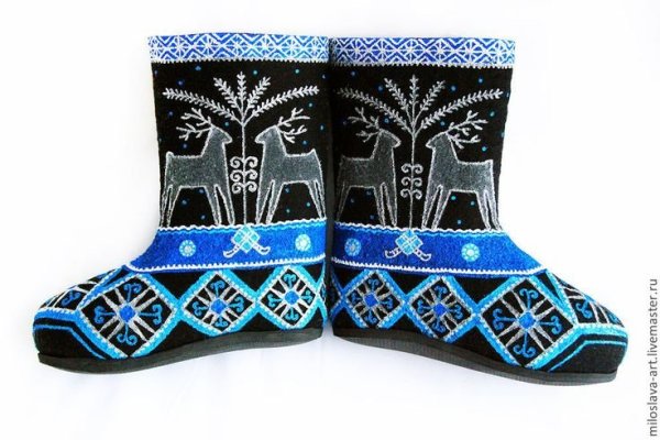 Валенки раскраска