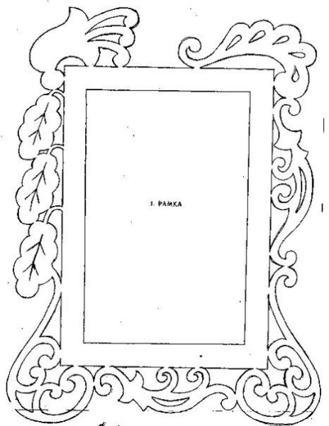 Чертежи для выпиливания электролобзиком по дереву