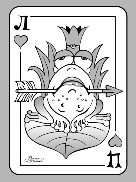 Оптические иллюзии перевертыши