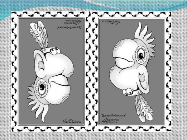 Несложне рисунки перевёртыши