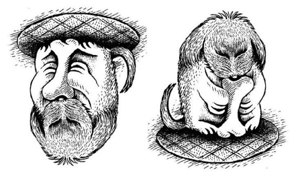 Изображения перевертыши