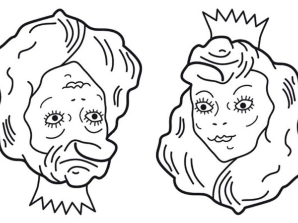 Оптические иллюзии перевертыши цветные