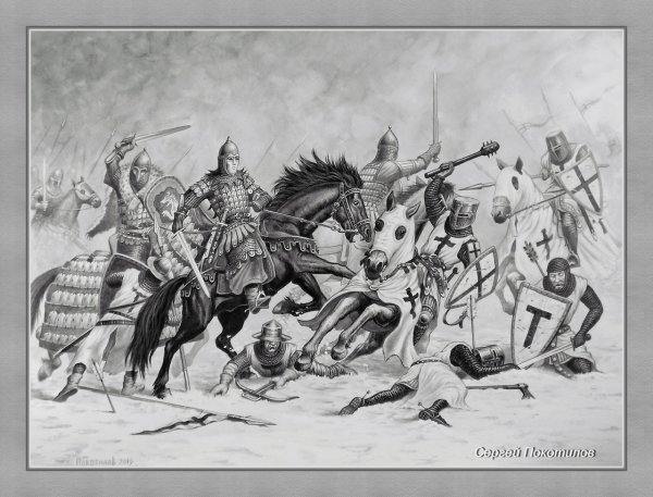 Раскраска Гражданская война