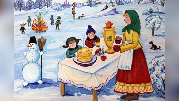 Рисование Масленица