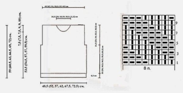 Вязаный жилет женский спицами схема с описанием