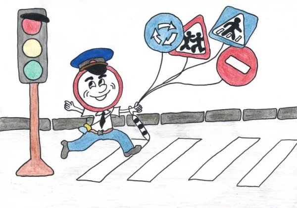 Рисунок на тему ПДД