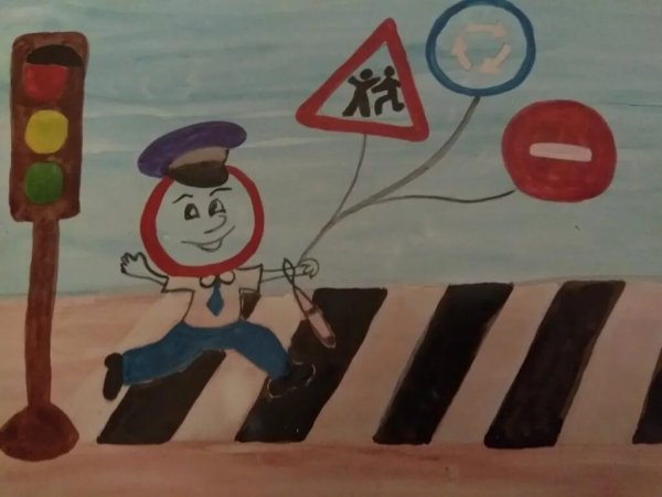 Правило дорожного движения рисунки