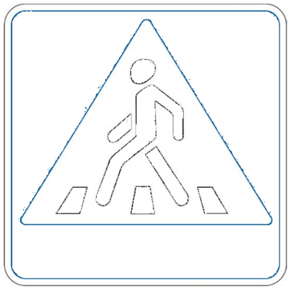 Плакат по правилам дорожного движения