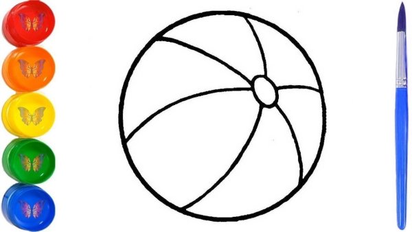 Трафарет мячик для детей в детском