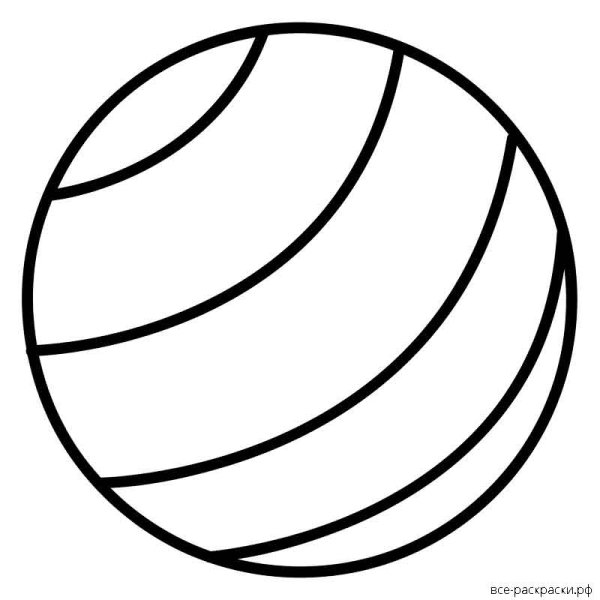Мячик раскраска для детей
