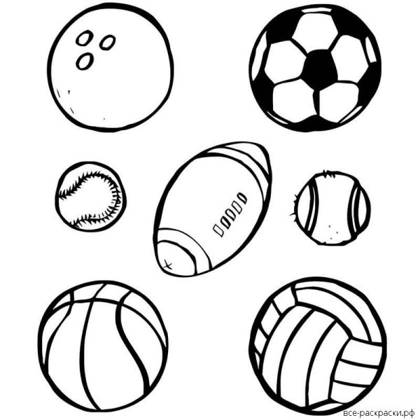 Мячик раскраска для малышей
