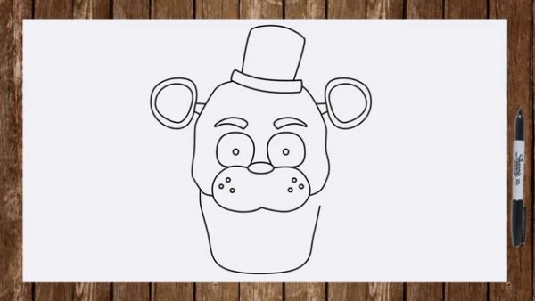 Фредди ФНАФ 1 рисунок