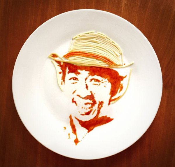 Андре Мангуба