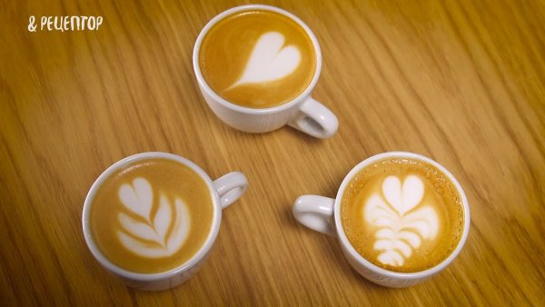 Кофе рисунок легкий