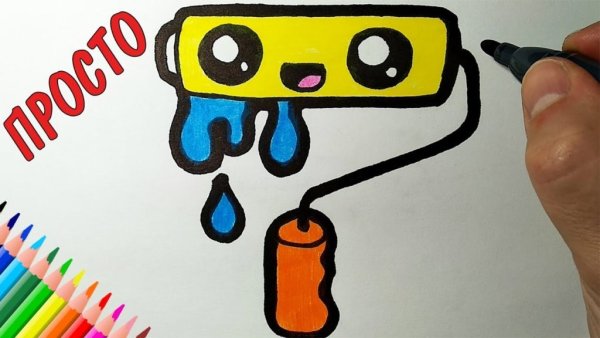 Просто рисуем канал