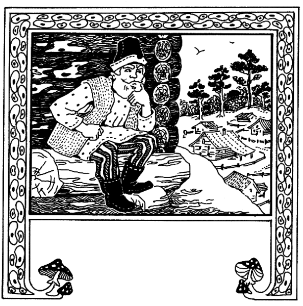 Ларец из малахита "сказы Бажова"