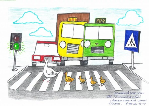 Рисунки светофора на конкурс