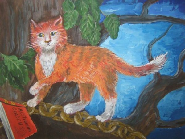 Раскраска "книга"