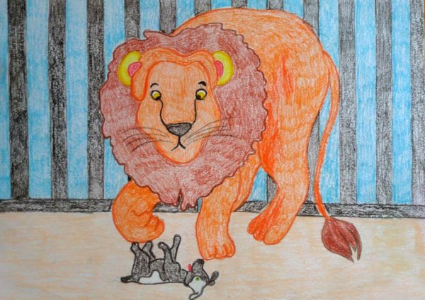 Лев и собачка иллюстрации