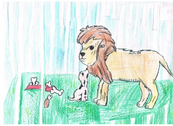 Пошаговое рисование Льва