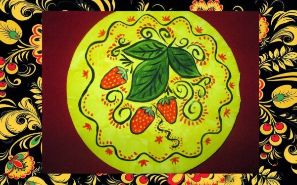 Хохломская роспись рябина