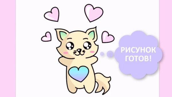 Маленькие рисунки карандашом