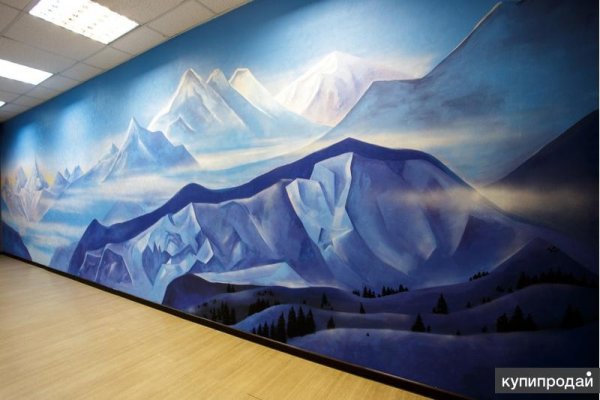 Горы на стене краской