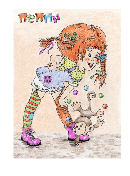 Пеппи длинный чулок черно белая