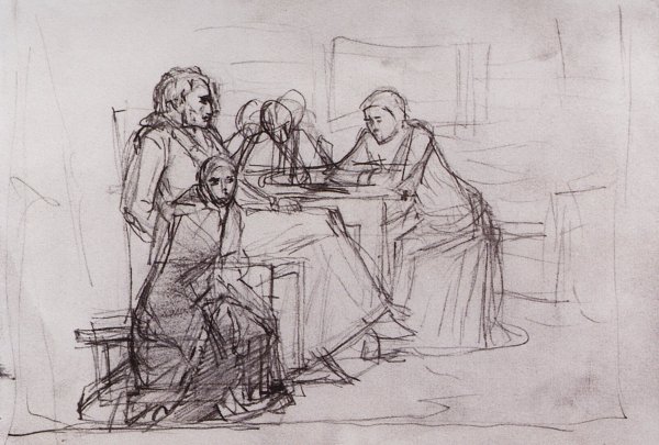 Джон Уильям Уотерхаус Борей 1903