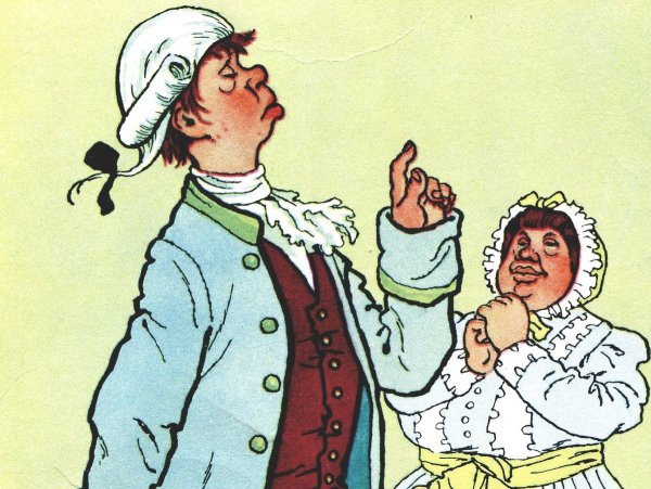 Комедия Дениса Фонвизина «Недоросль»