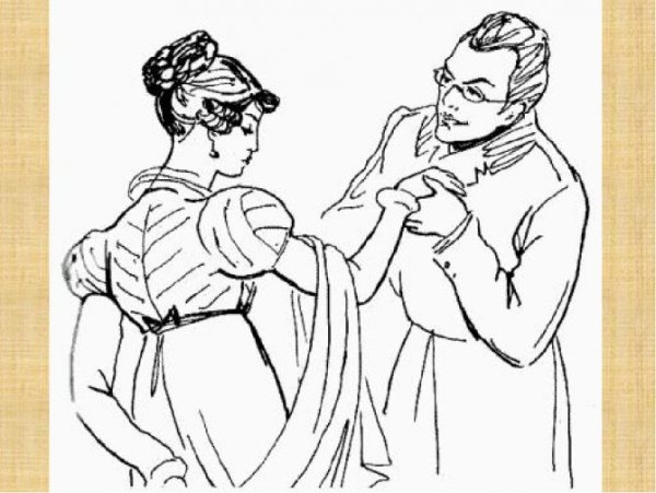 Горе от ума Чацкий и Софья