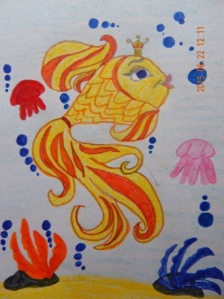 Рисование Золотая рыбка