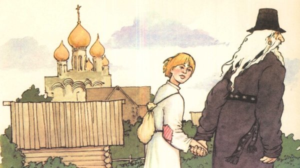 Рисунок к сказке хитрая наука