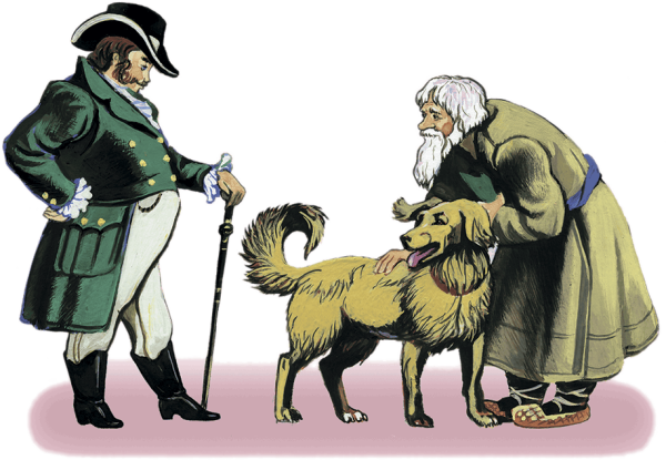 Хитрая наука. Русская народная сказка