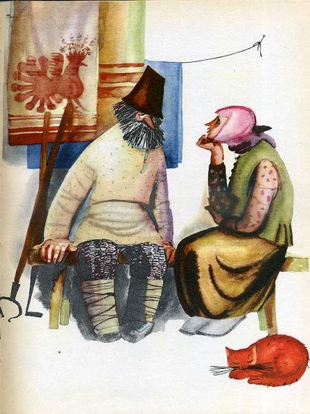 Хитрая наука рисунок