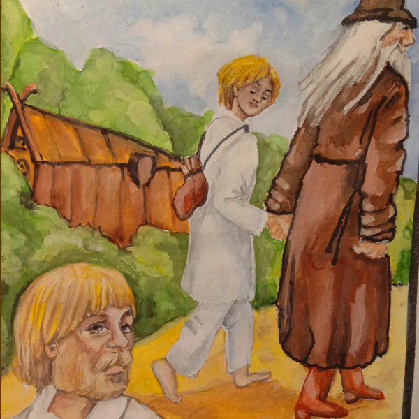 Нечаев хитрая наука