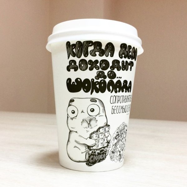 Рисование на кофейных стаканчиках