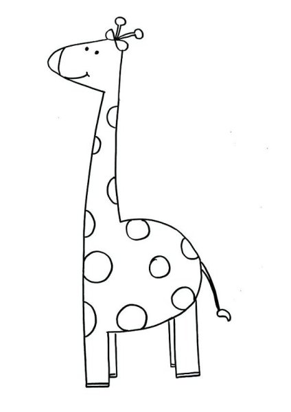 Жираф для рисования детям