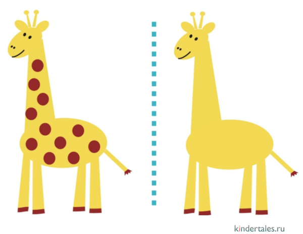 Рисование жирафа с детьми
