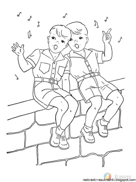 Раскраска для мальчиков