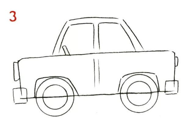 Рисуем машины