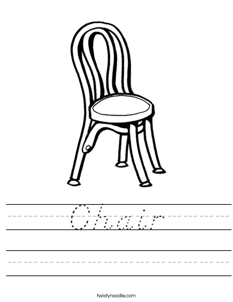 Рисунок на тему стул