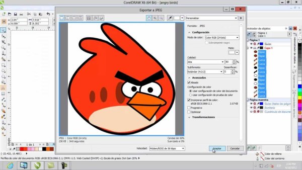 Inkscape уроки