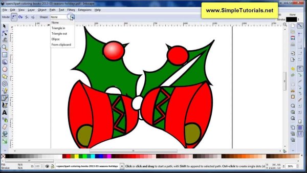 Inkscape рисунки простые