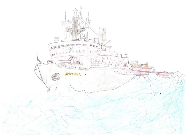Ледокол раскраска для детей