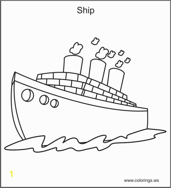 Ледокол Арктика