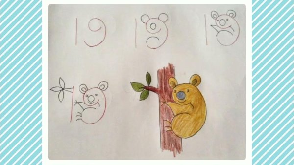 Поэтапное рисование для детей из цифр