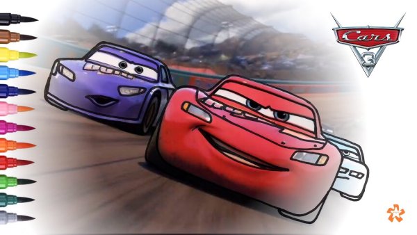 Молния Маккуин Тачки 3